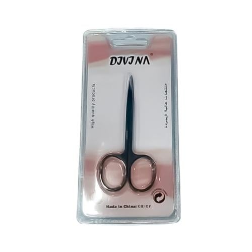 Divina. مقص شعر صغير  دفينا 205