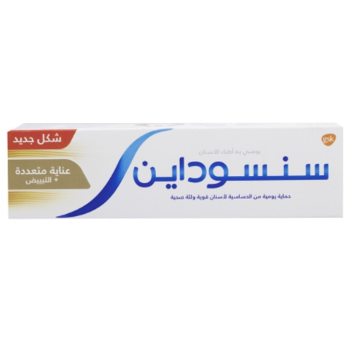 سنسوداين معجون أسنان مبيض فائق للعناية متعددة _ 50 مل.   Sensodyne