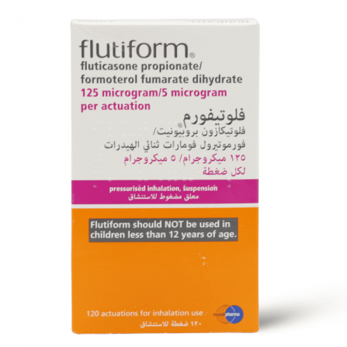 فلوتيفورم 5/125، لأعراض الأزمة التنفسية والربو - 1 بخاخ.    Flutiform 125/5