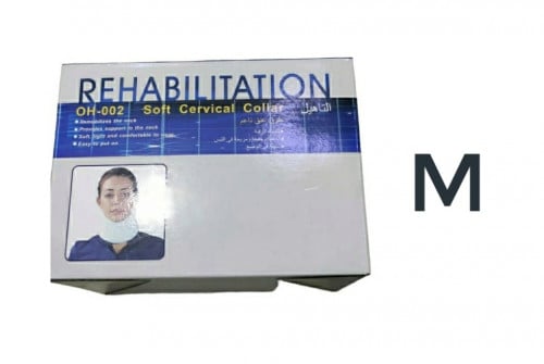 IM طوق عنق للرقبة ناعم  مقاس M وسط