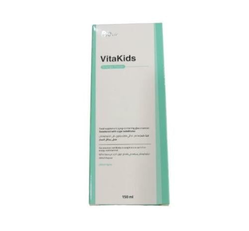 Vitakids فيتا كيدز مكمل غذائي بنكهة البرتقال _ 150 مل