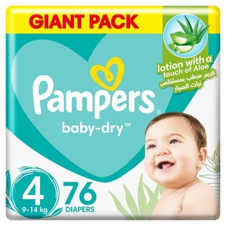 بامبرز حفاضات بيبي دراي مع لوشن الصبار، مقاس 4، 9-16 كجم، 76 حفاضة.    pampers