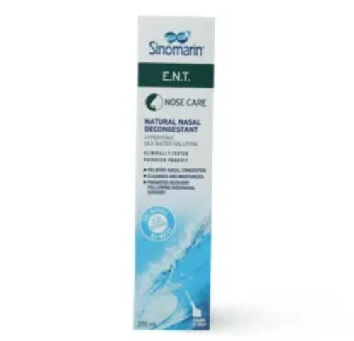 سينومارين بخاخ للأنف والأذن - 200 مل. Sinomarin