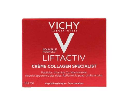 فيشى كولاجين سبيشياليست ليفت اكتيف للوجه - 50 مل Vichy
