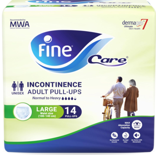 لباس  كبار السن كلوت مقاس كبير من فاين كير  - 14 كلوت Fine care