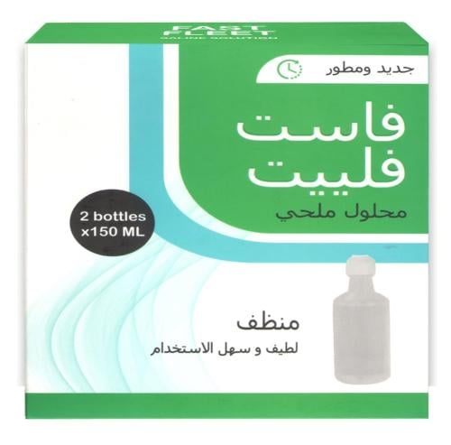 فاست فلييت محلول ملحي منظف لطيف وسهل الاستخدام 2 في 150 مل Fast Fleet