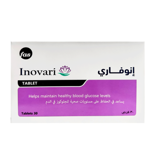 إنوفاري (ميوانيستول ) مكمل غذائي لعلاج تكيس المبايض - 30 قرص. Inovari