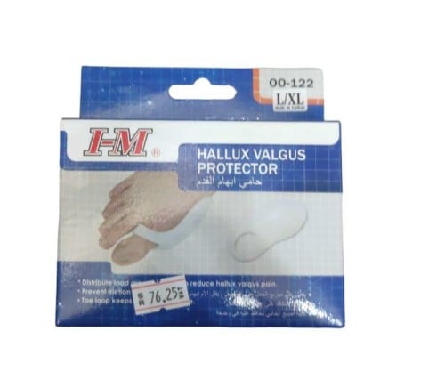 I_M  / أي إم حامي إبهام القدم من OO_122  مقاس  L/ XL.  من I_M