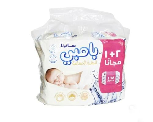 سانيتا بامبي نظافة وانتعاش مناديل مبللة للأطفال 3* 56 قطعة  Sanita