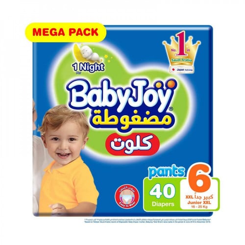 Baby joy كلوت أطفال مقاس 6 كبير جداً 16+ كغ العبوة الضخمة من بيبي جوي _ 40 كلوت