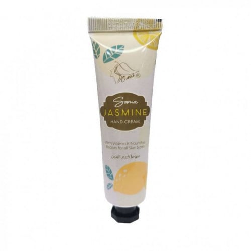 كريم اليدين بالياسمين من سوما 30مل soma