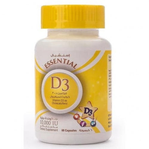 إسنشيال فيتامين د3 10000 وحدة _  60 كبسولة /Essential