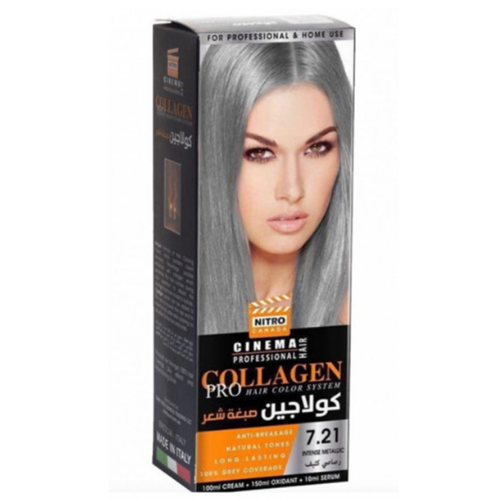 صبغة الكولاجين الايطالية للشعر # 7.21 رصاصي كثيف _ نيترو كندا