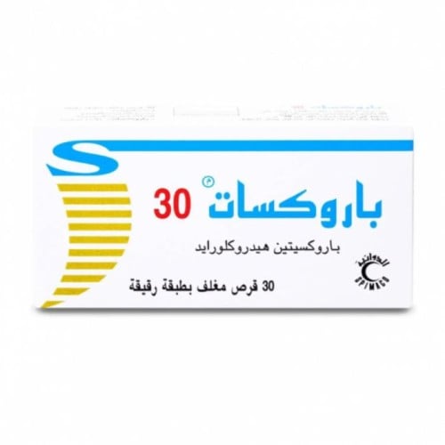 باروكسات، باروكستين هيدروكلوريد، 30 ملجم، أقراص - 30 قرص.  Paroxat