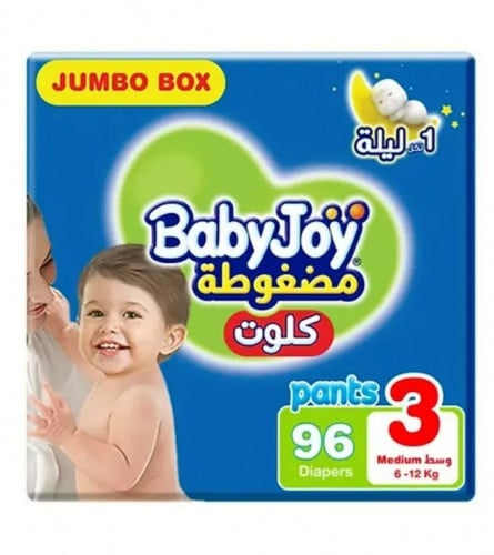 بيبي جوي كلوت مقاس 3 كبير  عبوة صندوق جامبو من 6 _ 12 كيلو _ 96 كلوت   Baby joy