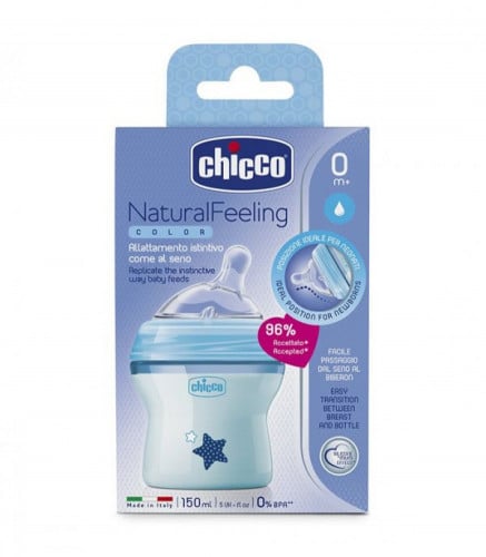 Chicco رضاعة أطفال بلاستيك صحية بزاوية ناتشورال فيلينج كلر من عمر الولادة من  شيكو ازرق  _ 150مل