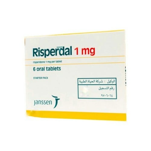 ريسبردال 1 ملجم 6 اقراص.   Risperdal