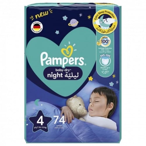 حفائض الأطفال  الجافة مقاس 4 ،.  10-15 كجم  من بامبرز نايت _ 74 حفاض pampers