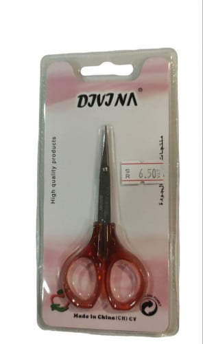 Divina مقص جلد من ديفينا _ ART 0043