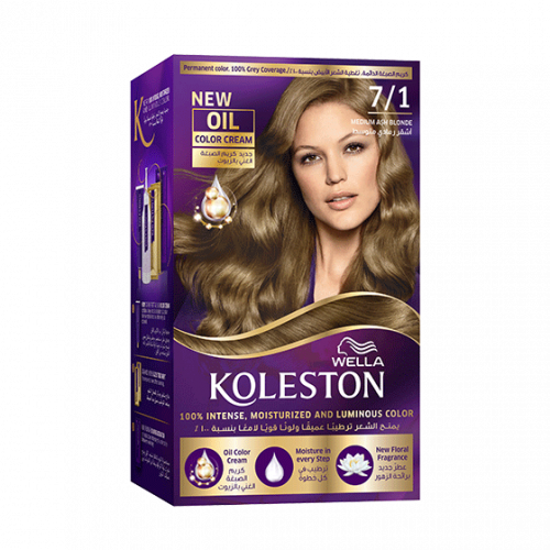 صبغة الشعر الدائمة من ويلا كوليستون _ أشقر رمادي متوسط 7/1.   Koleston