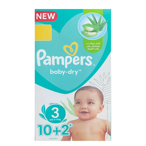 حفائض الأطفال بامبرز بمستخلص نبات الصبار مقاس رقم 3، عدد 12 حفاض (10+2).    pampers