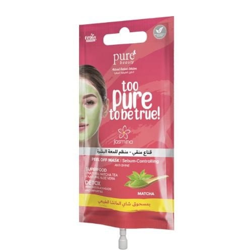 قناع منقي قابل للنزع مع خلاصة الماتشا من بيور بيوتي _ 15 مل pure beauty