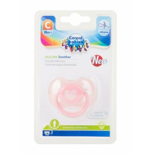 كانبول لهاية سيليكون لتقويم الأسنان - + 18 شهر - قطعة واحدة  ( لون وردي ).  canpol