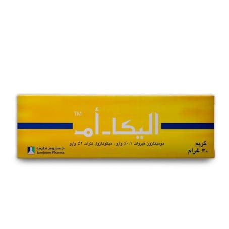 اليكا - م كريم  للإلتهابات الجلدية وحساسية الجلد _ 30 جم.  Elica-M Cream 30 gm