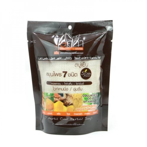 ليفة وصابونة الاعشاب السبعة 70 جرام