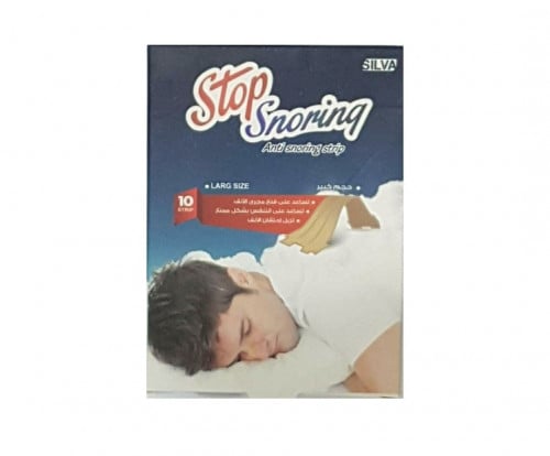 مانع الشخير سيلفا ستوب سنورنج. Silva stop