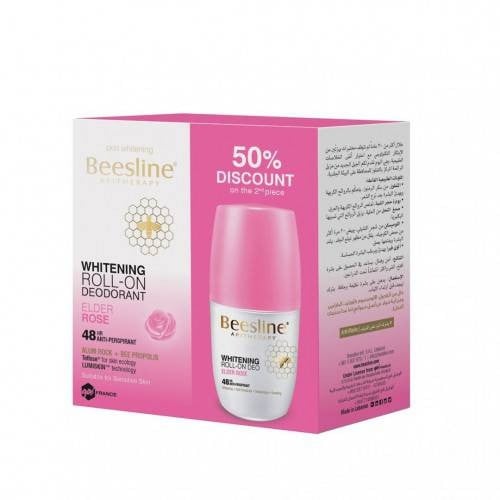 Beesline مزيل عرق لتفتيح البشرة عطر الورد من بيزلين 1+1 /- 2*50 مل