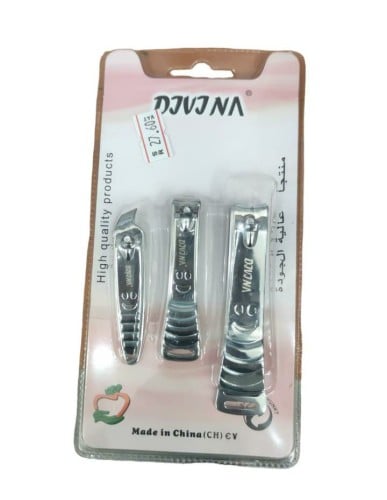 مقص أظافر من ديفينا  Div_ 0065 _ ثلاث قطع     Divina