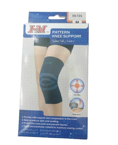 IM أي إم دعامة ركبة نمطية مقاس M