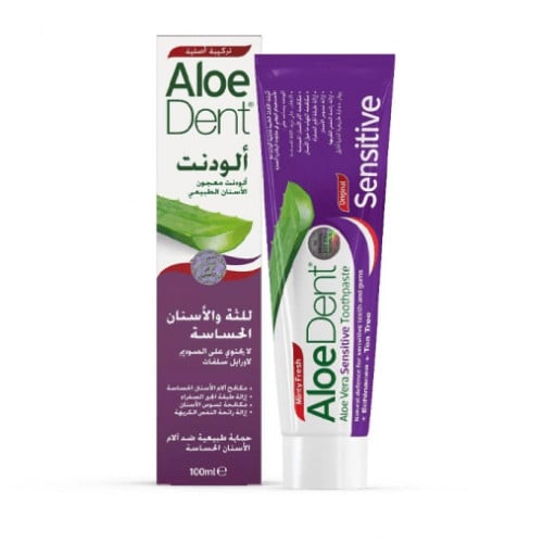 ألو دنت معجون الاسنان الطبيعي للثة والاسنان الحساسة 100 مل /Aloe dent