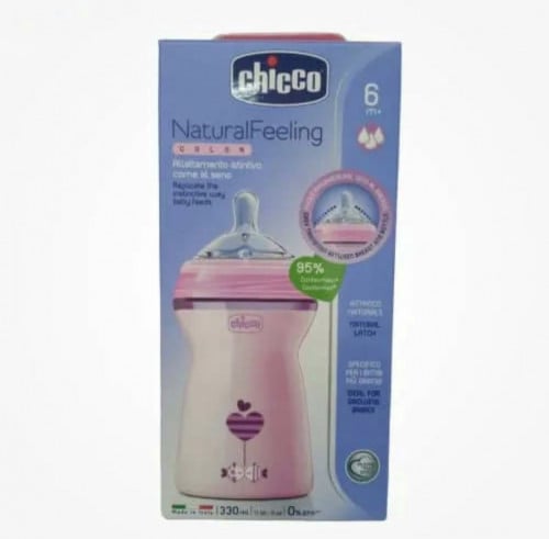 رضاعة أطفال بلاستيك ذات  شعور طبيعى من شيكو _  6 شهور +  / 330 مل - وردي Chicco