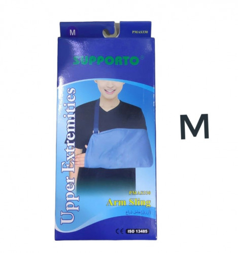سبورتو حامل ذراع أزرق مقاس M ميديم /Supporto