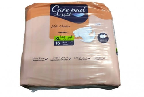 حفائض للبالغين من الجنسين من كير باد XL كبير جدا _ 16 قطعة Care pad