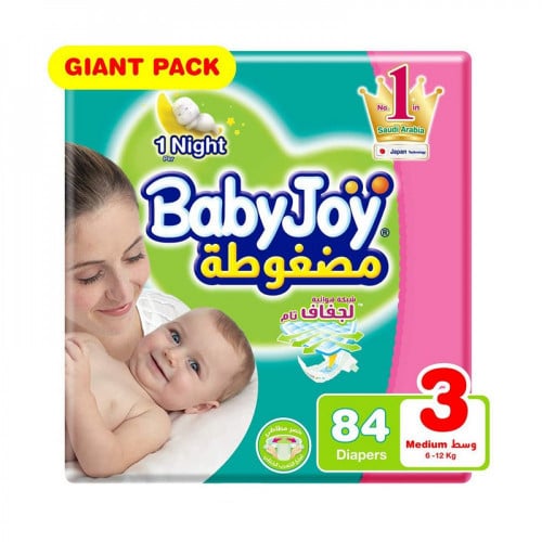 Baby joy حفائض  أطفال مقاس 3 وسط 6-12 كغ عبوة التوفير الكبير من بيبي جوي  _ 84 حفاض