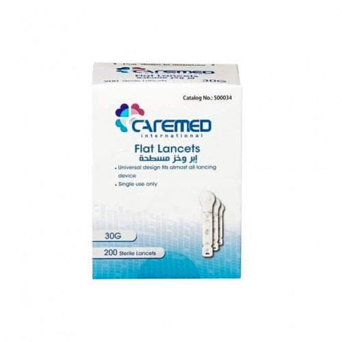 كيرميد إبر وخز مسطحة ومعقمة 200 حبة Caremed