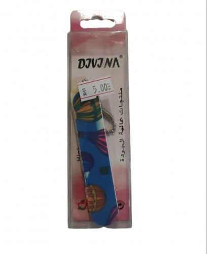 Divina مبرد أظافر صغير مناسب للحقيبة من ديفينا _ ART 036 (مكون من قطعتين )