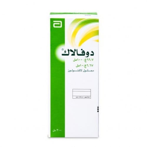 دوفالاك شراب 300 مل.  Duphalac