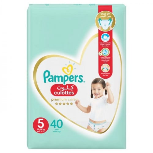 حفائض أطفال العناية المميّزة  بانتس ، مقاس 5، كبير جداً، 12-18 كلغ، عبوة للحمل _ 40 حفاض pampers