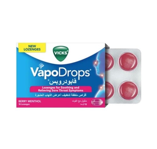 فيكس فابودروبس بيري مينثول، 16 قرص استحلاب  Vicks VapoDrops