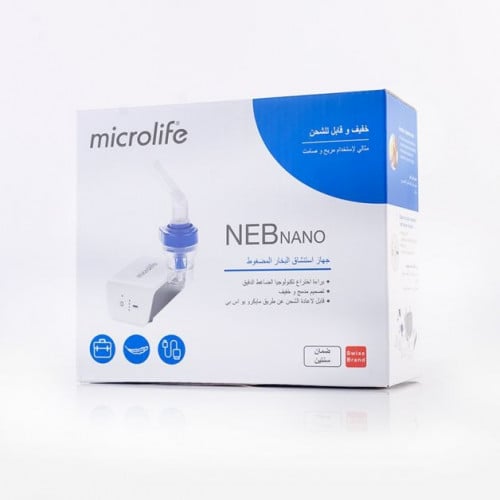 ميكرولايف  جهاز استنشاق البخار لاسلكي يعمل بالبطارية، لمرضى الربو والتهاب الشعب الهوائية microlife