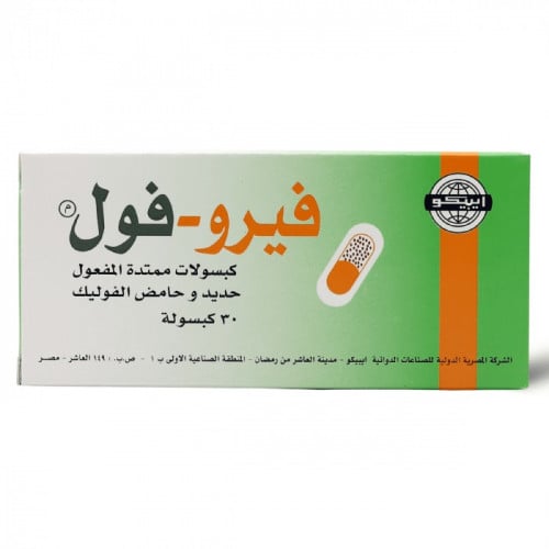 فيرو-فول، كبسولات مكمل غذائي غنية بالحديد - 30 كبس...