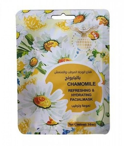 قناع الوجه المرطب والمنعش بالبابونج من بلاك _ 30مل