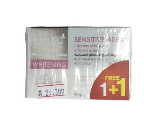 بيور بيوتي صابون الجلسرين  تفتيح المناطق الحساسة تفتيح الجلد بطريقة ناعمة  _ 2 ×  70 غرام حبة وحبة مجانا.  pure beauty