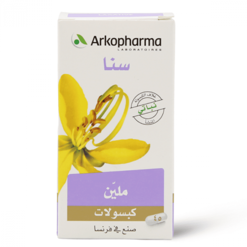 أركوفارما، مكمل غذائي، سنا، ملين بالأعشاب، خلاصة نبات السنا - 45 كبسولة.   Arkopharma