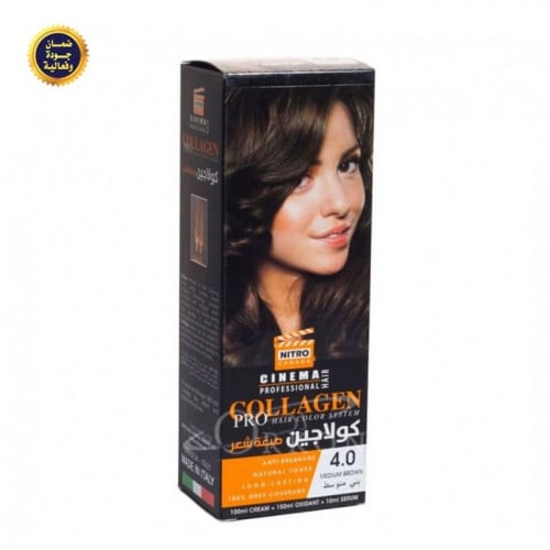 صبغة الكولاجين الايطالية للشعر #4.0 بني متوسط - نيترو كندا