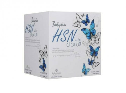 Butyrin HSN Collagen Powder 60 Sachets / بيوتيرين اتش اس ان بودرة الكولاجين لشعر و بشرة صحية 60 كيس